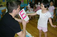 童心園幼兒園