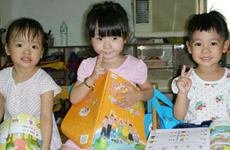 童心園幼兒園